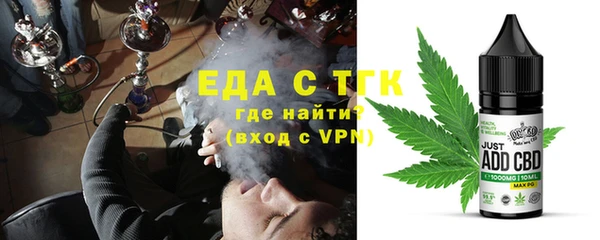круглые Алексеевка