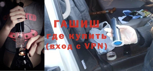 Альфа ПВП Алзамай