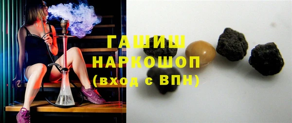 круглые Алексеевка