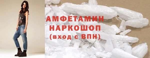 Альфа ПВП Алзамай