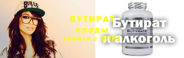 круглые Алексеевка