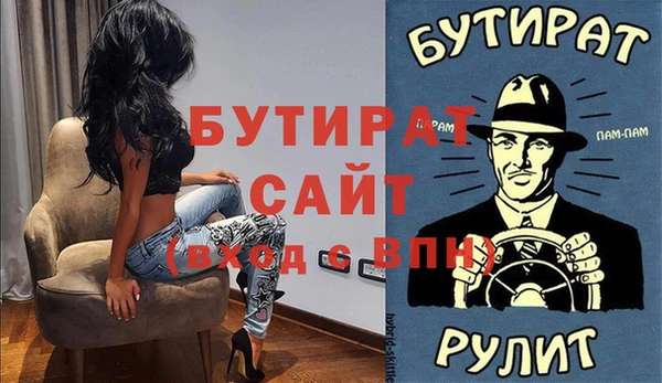 круглые Алексеевка