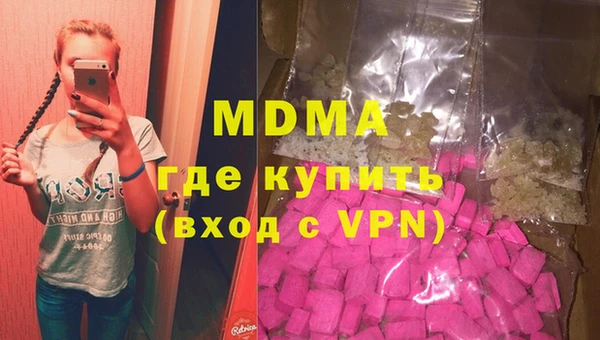 Альфа ПВП Алзамай