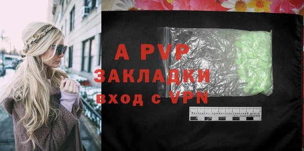круглые Алексеевка