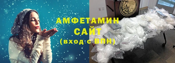 Альфа ПВП Алзамай