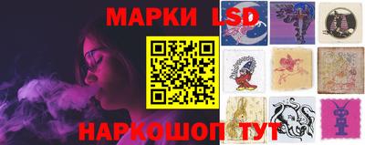 прущий лед Малоярославец