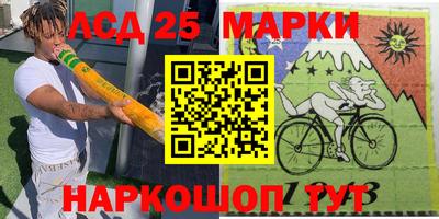 альфа пвп Малгобек