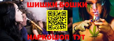 прущий лед Малоярославец
