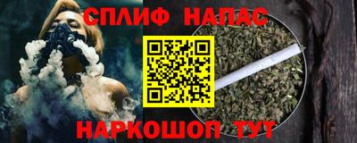 прущий лед Малоярославец