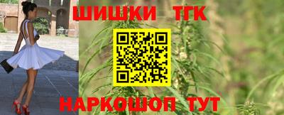 прущий лед Малоярославец