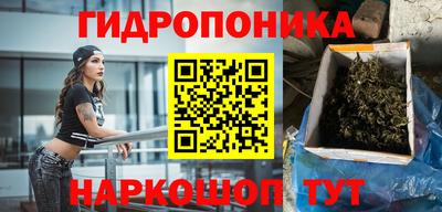 альфа пвп Мариинск