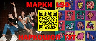 прущий лед Малоярославец