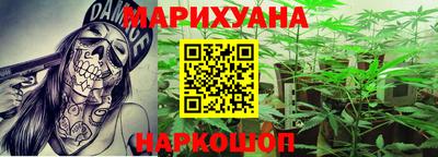 прущий лед Малоярославец