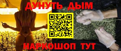 альфа пвп Мариинск