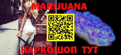 прущий лед Малоярославец