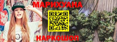 альфа пвп Малгобек