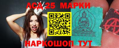 прущий лед Малоярославец