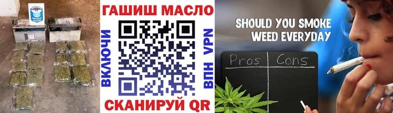 хочу наркоту  Ишим  Дистиллят ТГК жижа 